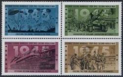 Canada #1544a World War II, 1945 MNH