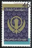 Canada #1786 Baisakhi MNH