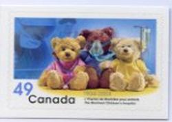 Canada #2035 Montreal Children's Hospital MNH