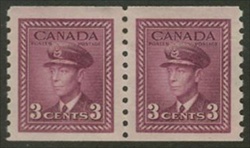 Canada #266 Mint