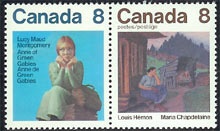 Canada #659a MNH