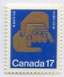Canada #856 Congress of Rehabilitation MNH