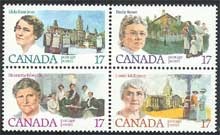 Canada #882a Canadian Women MNH