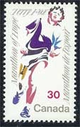 Canada #915 Terry Fox MNH