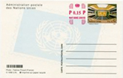 DS970 - 1951-Present Mystic's United Nations Stamp Collection Album,  Includes NY, Vienna & Geneva - Mystic Stamp Company