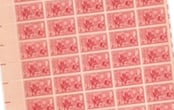U.S. Mint Sheets & Small Panes