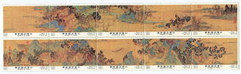 China-ROC #2604