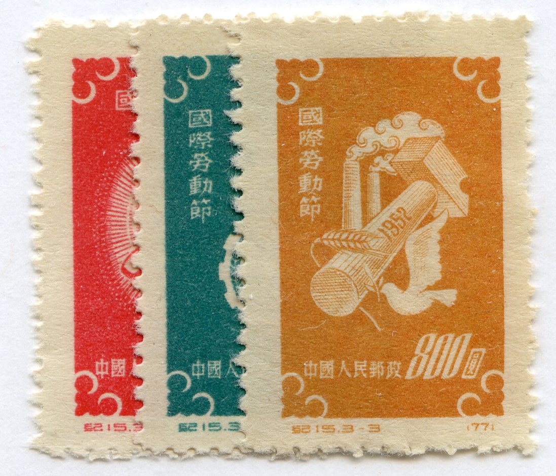 China PRC #138-40