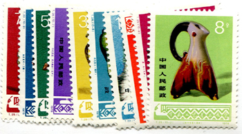 China PRC #1423-32