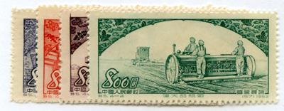 China PRC #163-66