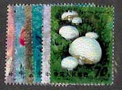 China PRC #1703-08