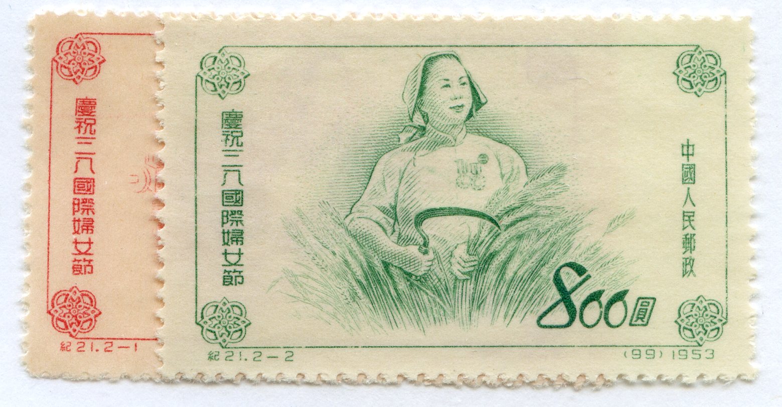 China PRC #175-76