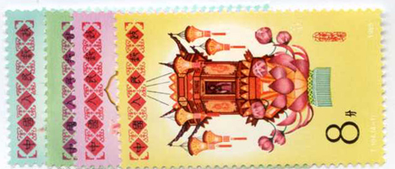 China PRC #1969-72