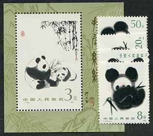 China PRC #1983-87
