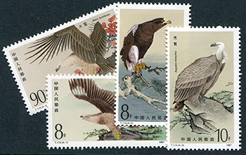 China PRC #2078-81