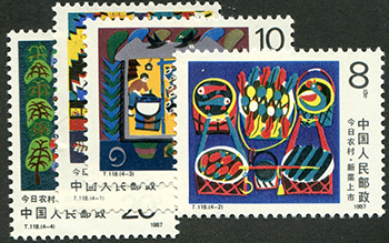 China PRC #2098-2101
