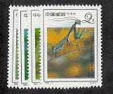 China PRC #2393-96