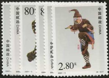 China PRC #3085-90