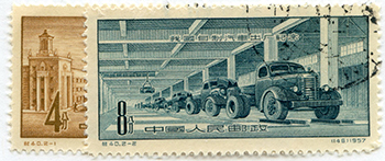 China PRC #311-12 Used