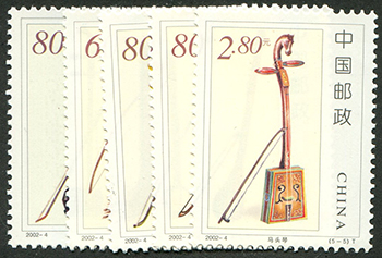 China PRC #3181-85