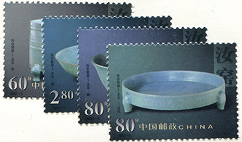 China PRC #3187-90