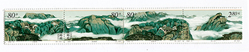 China PRC #3193