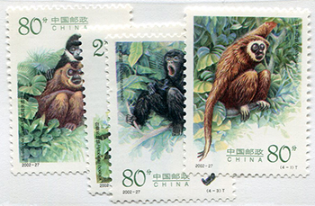China PRC #3249-52