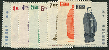 China ROC #1791-98