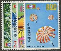 China ROC #1800-03