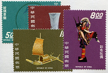 China ROC #1826-29