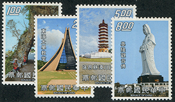 China ROC #1871-74