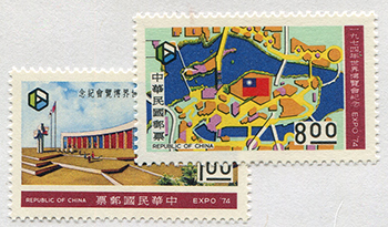 China ROC #1905-06