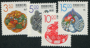 China ROC #2885-88