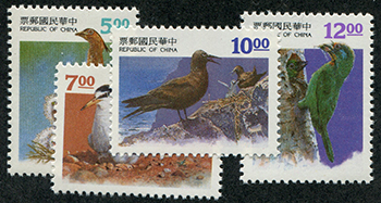 China ROC #2955-58