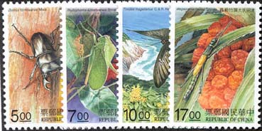 China ROC #3117-20