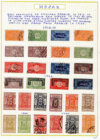 Saudi Arabia Hejaz on album pages