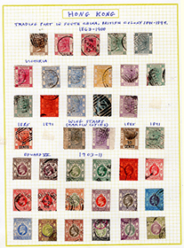 Hong Kong on Speedrille Pages