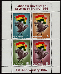 Ghana Souvenir Sheet Collection