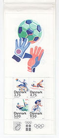 Denmark #1048a Complete Booklet