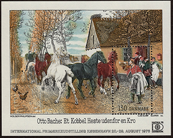 Denmark #591 Souvenir Sheet