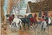 Stamps of Denmark