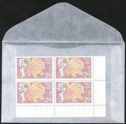 100) No. 3 GLASSINE ENVELOPES - Jamestown Stamp Company, Inc.