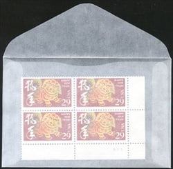 100) No. 4 GLASSINE ENVELOPES - Jamestown Stamp Company, Inc.