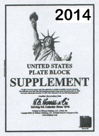 H.E. Harris 2014 Plate Block Supplement