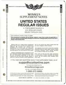 Minkus U.S. Regular Issues 2023 Supplement