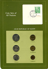 Egypt Coin Set