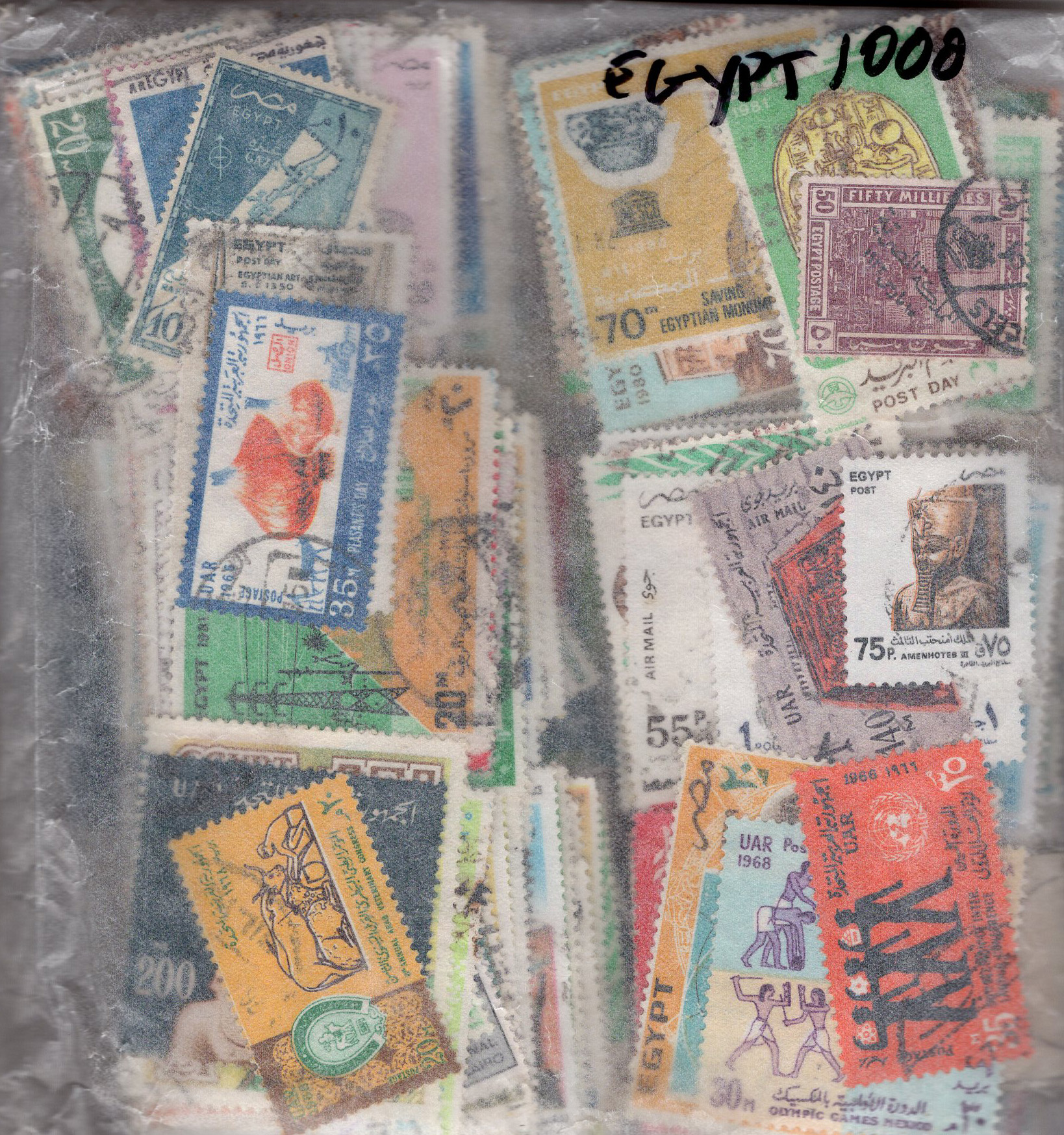 Egypt 1000