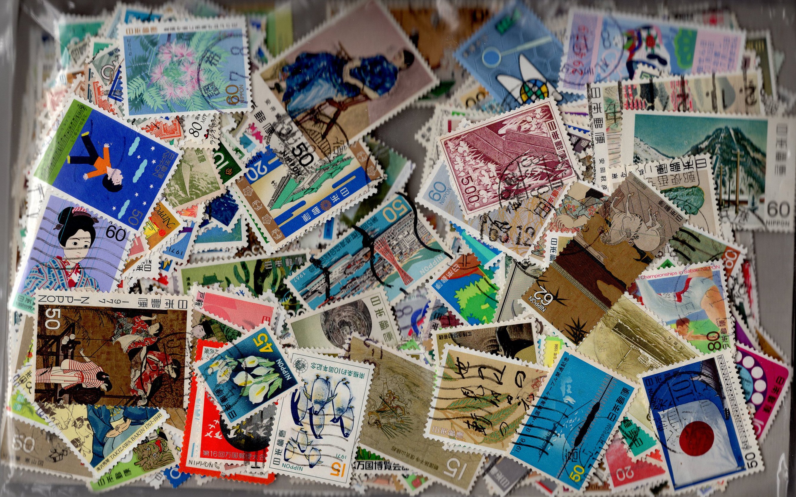 Japan Pictorials 1500