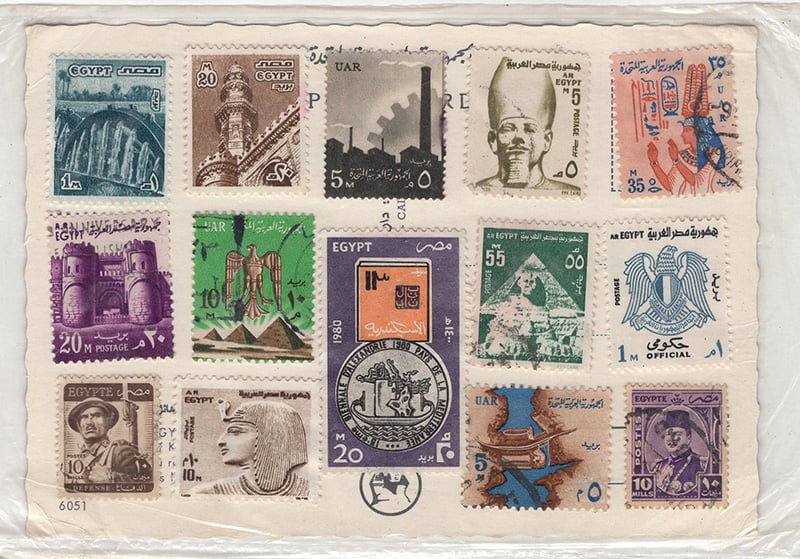 Egypt - 14 stamps on a souvenir card