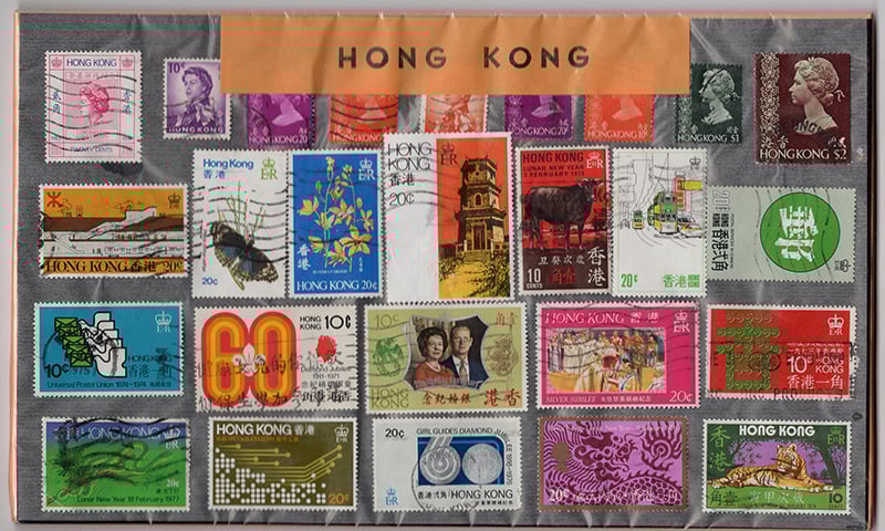 Hong Kong - 26 all different